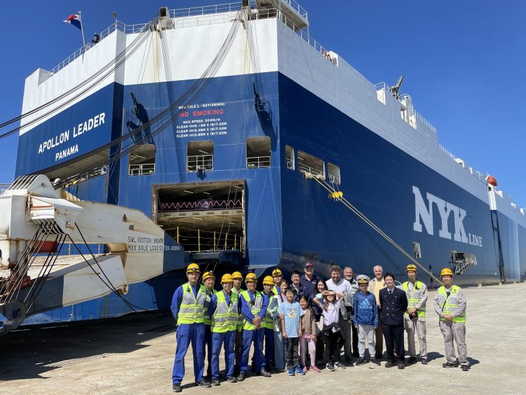 NYK CONDUCTS LONG-TERM TRIAL USE FOR FULL-SCALE INTRODUCTION OF BIOFUELS