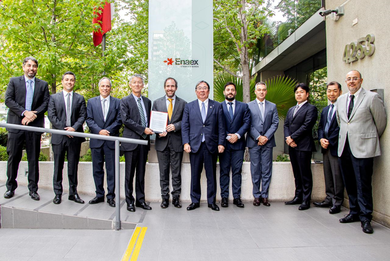 Enaex and NYK partner to explore low-carbon ammonia for ships