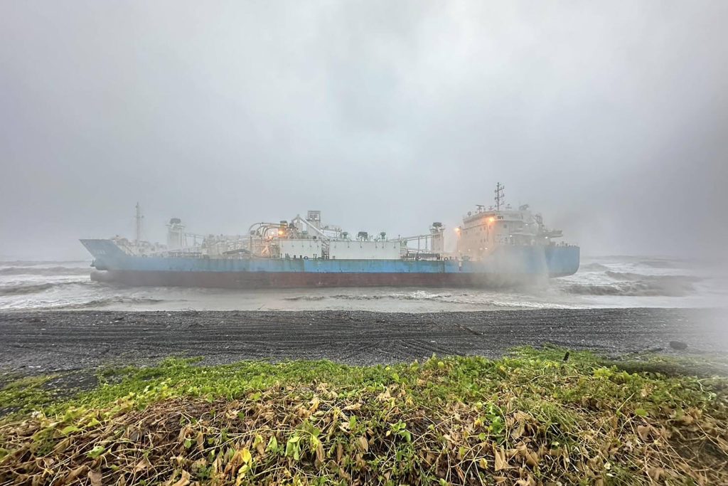 Typhoon Gaemi Wreaks Havoc in Taiwan: Cargo Ship Sinks