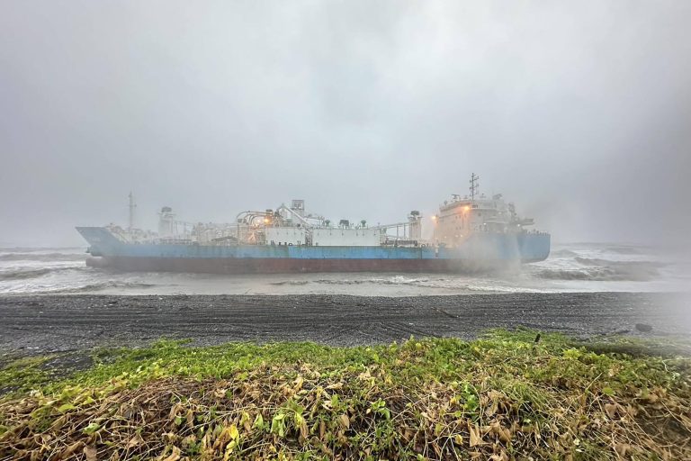 Typhoon Gaemi Wreaks Havoc in Taiwan: Cargo Ship Sinks