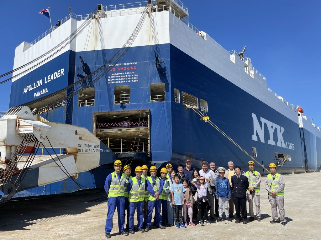 NYK CONDUCTS LONG-TERM TRIAL USE FOR FULL-SCALE INTRODUCTION OF BIOFUELS