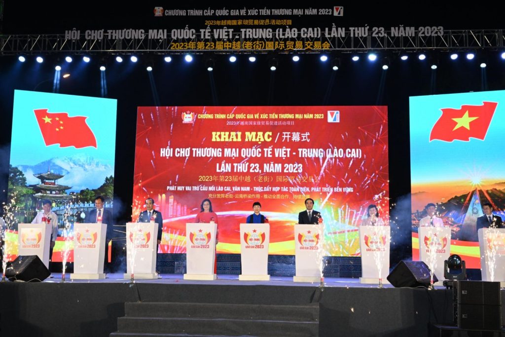 Hội chợ logistics Thương mại quốc tế Việt – Trung (Lào Cai)